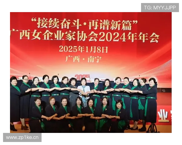 聆听成功企业家分享启示让奋斗与智慧点亮人生新征程